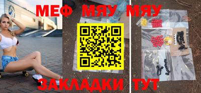 гашик Коммунар