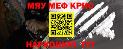 стафф Конаково