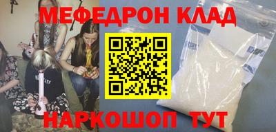 гашик Коммунар