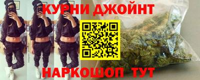 таблы Комсомольск-на-Амуре