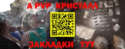 гашик Коммунар