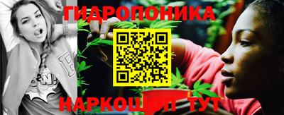 таблы Комсомольск-на-Амуре