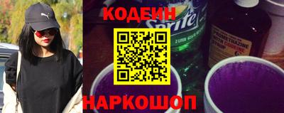 стафф Конаково
