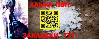 гашик Коммунар