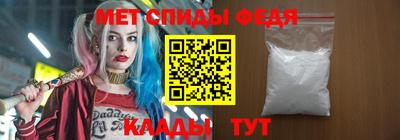 стафф Конаково
