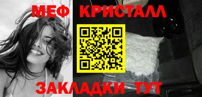 гашик Коммунар