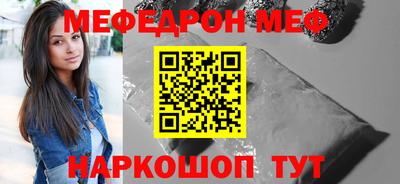 гашик Коммунар