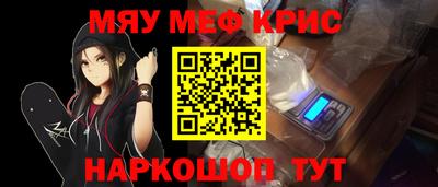 гашик Коммунар