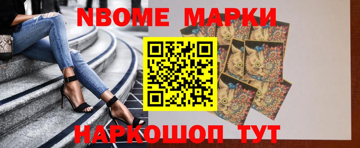 LSD-25 экстази  ЛСД экстази кислота  ЛСД экстази кислота  Вход с VPN  Зеленокумск 